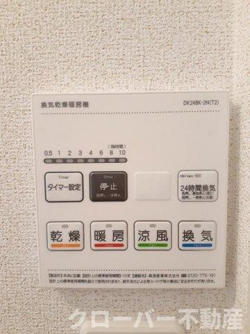 ジャダハウス丸亀　Ｂの設備