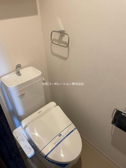 【トイレ】
