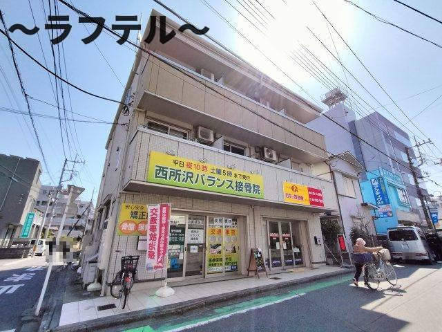 H-SQUARE西所沢