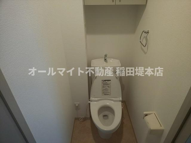 川崎市多摩区登戸の賃貸マンションのトイレ|★お部屋探しはオールマイト不動産までご相談下さい♪