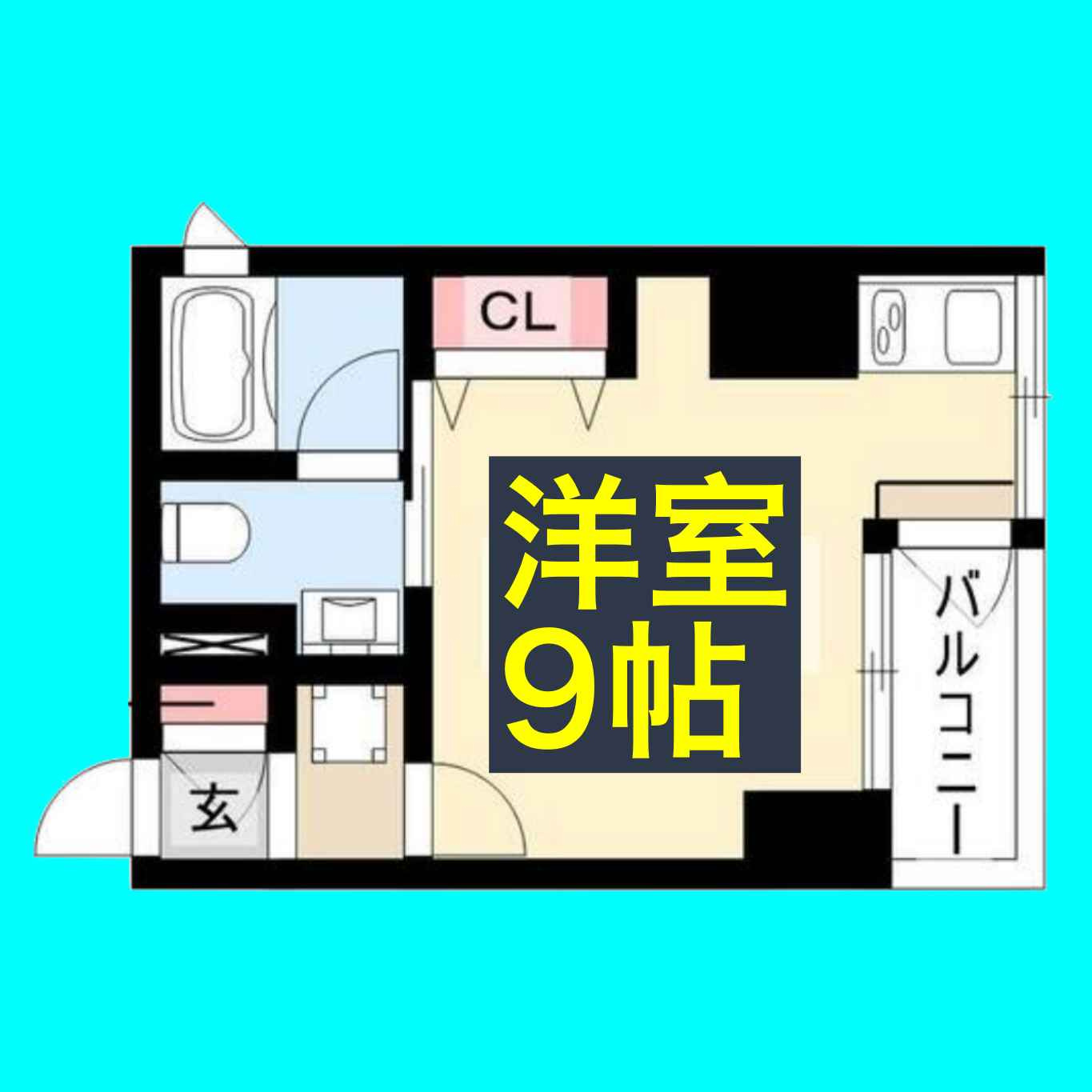ベレーサ新瑞橋の間取り
