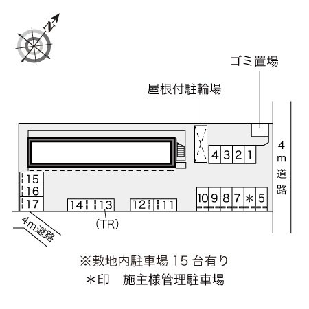 【賃貸アパート】レオパレスミレ鶴ヶ丘第１のその他