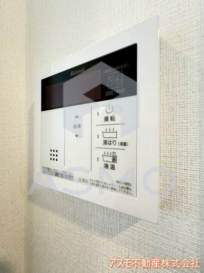 【設備】 | エスリード京橋セントラル