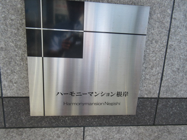※代表的な内装写真を掲載しております。