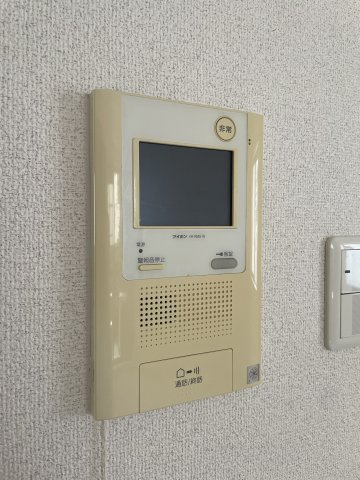 【セキュリティ】