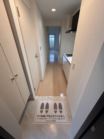 【玄関】
