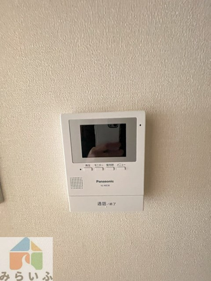 【セキュリティ】 | メゾン・ド・マルキーズ