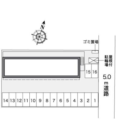 【その他】 | レオパレスグレース東福山