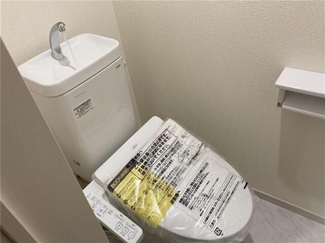 リーブルファイン成城学園前のトイレ