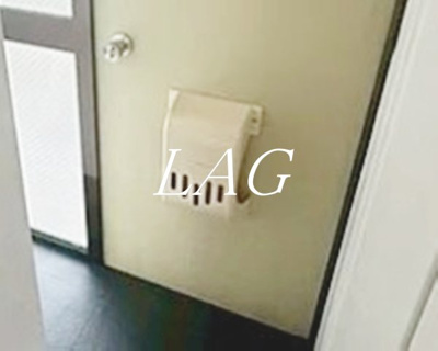 【玄関】 | サンハイム菅馬場 | 玄関です。
