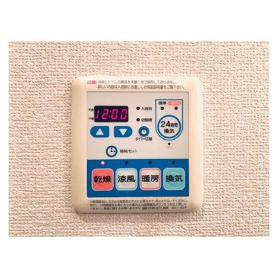 【設備】 | イーストコート平野