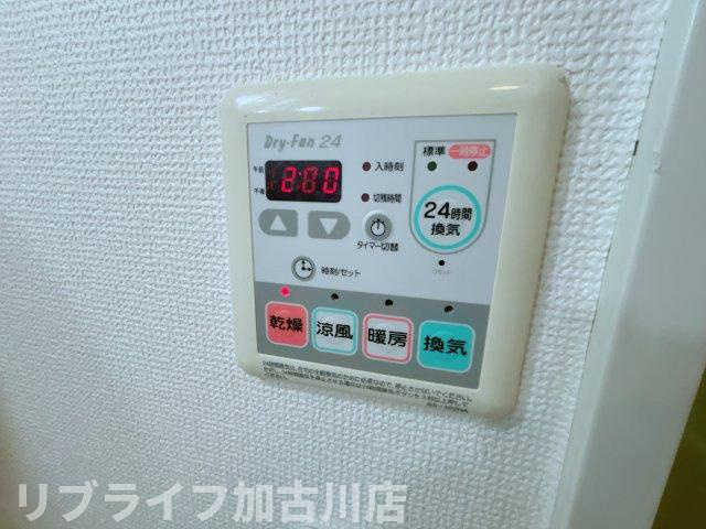 コージーコートの設備|写真は210参考
