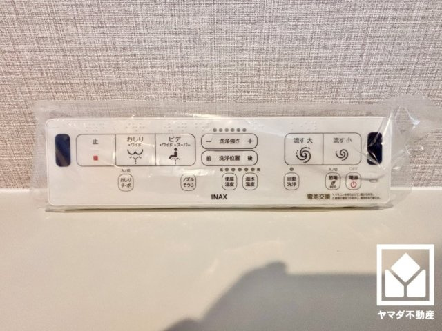 ライオンズマンション京都河原町第３の設備