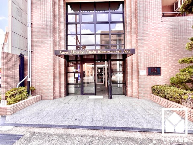 ライオンズマンション京都河原町第３のエントランス