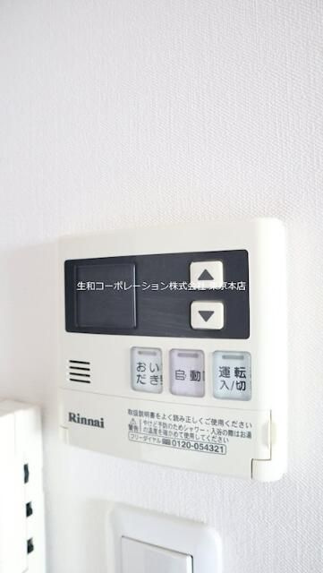 スカイビュー エヌティのその他