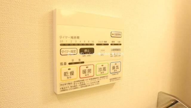 スカイビュー エヌティの設備