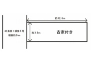山科区西野山欠ノ上町　売地の画像