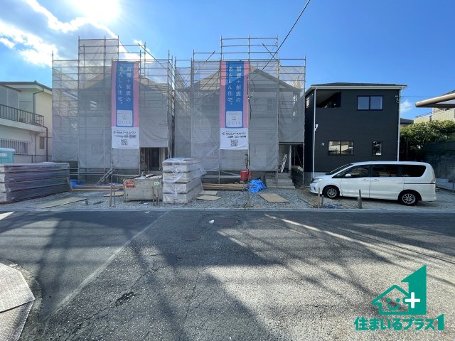 ★大津市大平　第1期　新築一戸建て