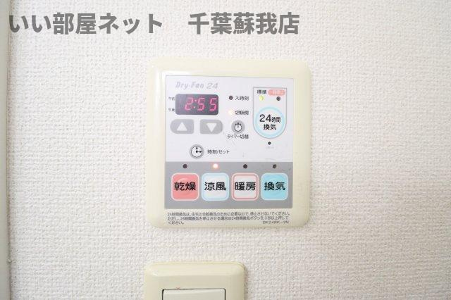 ラベンダーの設備|浴室乾燥機付き♪