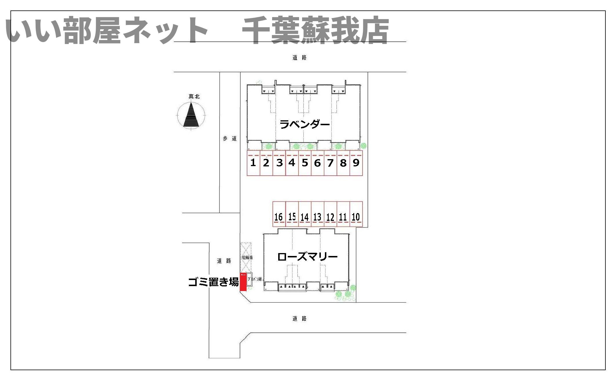 ラベンダーの区画図