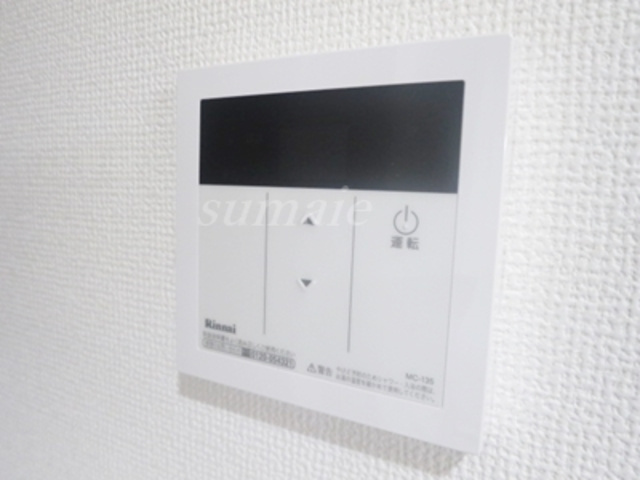 グランクオール北赤羽の設備|給湯器リモコンです。