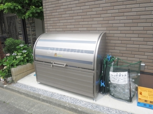 グランクオール北赤羽のその他共用部分|専用ゴミ置き場です。