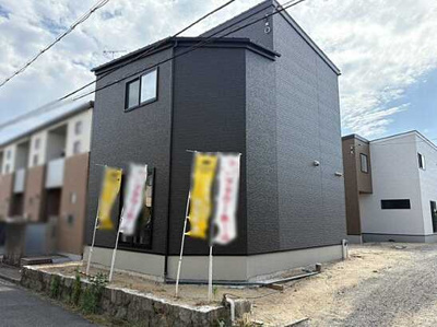 【外観】 | 広島市中区吉島西１丁目