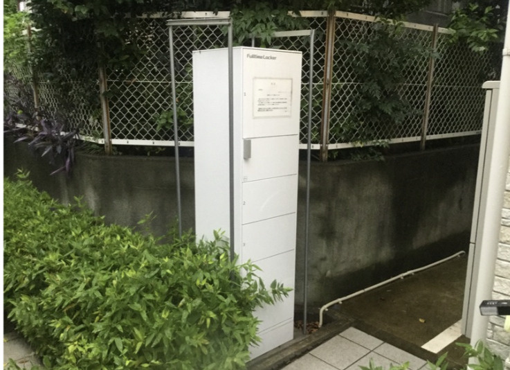 リブリ・宮坂のその他共用部分
