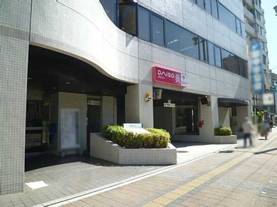 【外観】 | 藤和猫屋町ハイタウン