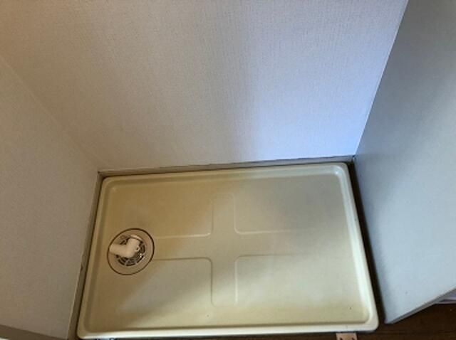 【その他】