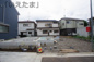 【仲介手数料無料！！】府中市若松町4丁目　新築戸建て（全2棟）2号棟　5890万円の画像