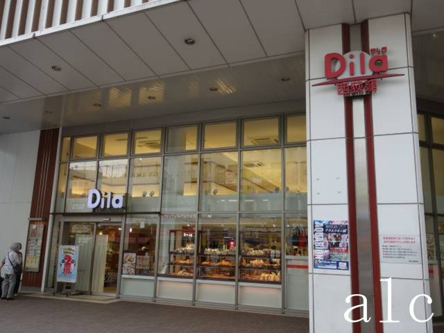 杉並区西荻北４丁目のアパートの周辺