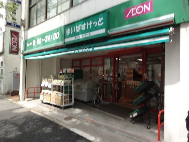 杉並区西荻北４丁目のアパートの周辺