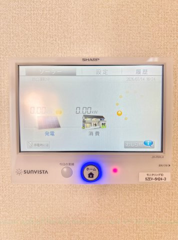 セレスティア藤江町のその他