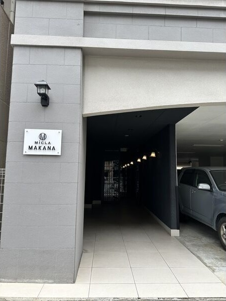 M・Mレジデンス(旧:MiCLA MAKANA)のエントランス