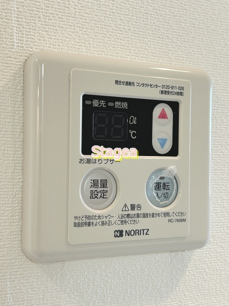 アファブル大宮の設備|別号室参考写真
