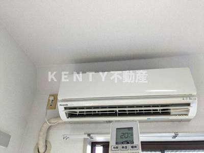 【設備】 | ハイタウン馬込公園 | エアコン