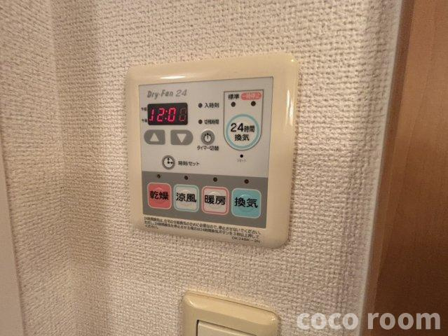 ベルフィオーレⅠの設備