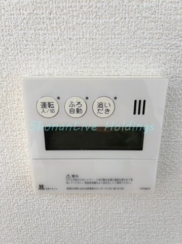 藤沢市渡内５丁目のテラスの設備|設備充実した物件です♪