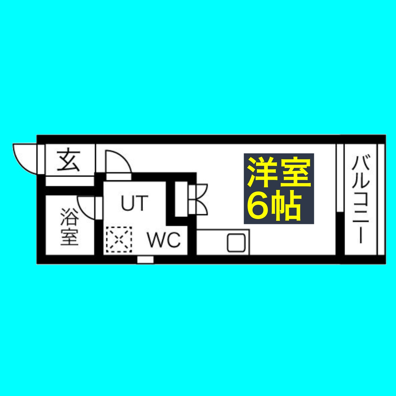 Precher 浄心(プリシェールじょうしん)の間取り