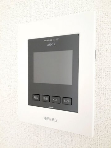 ヴィラ・エスペランサⅡのセキュリティ