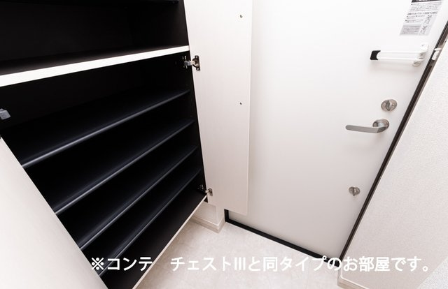 キャビン６８の収納