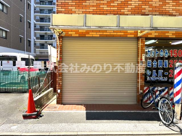 コーポダイアン