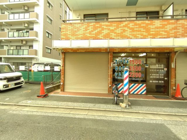 コーポダイアンの周辺