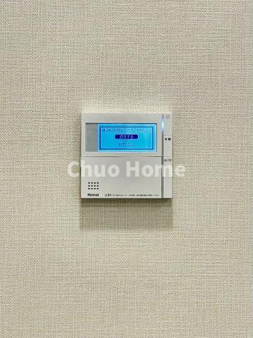 オープンレジデンシア谷中の発電・温水設備|【給湯リモコン】外での一日を忘れさせてくれるオートバス機能でお好みの湯量・温度に調整された浴槽。