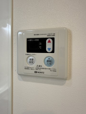 【設備】 | WING湊川公園