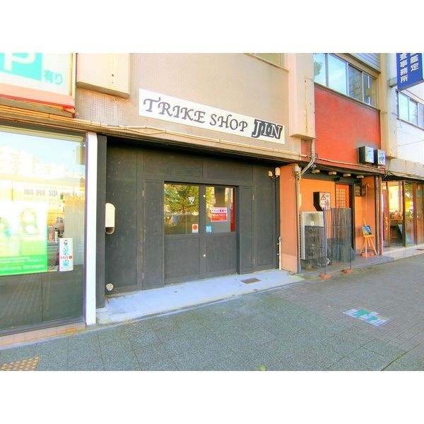 カヤノビル【　1階路面店　】