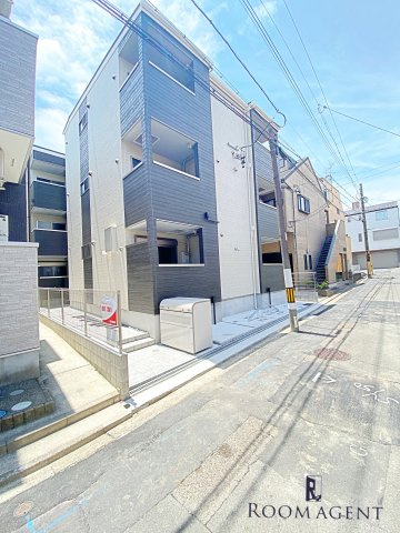 リブラ