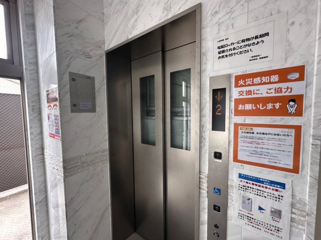 キャッスルコート神田町のその他共用部分