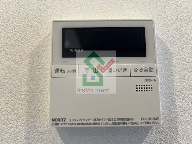 ハピネス上清戸のその他